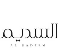 Client al-sadeem logo