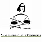 web designing client Human Rights Asia logo